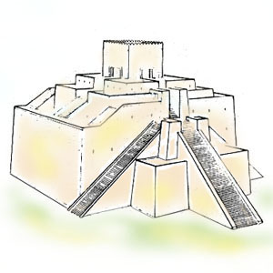 immagine della voce: ziqqurat